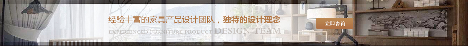 美槿·美家, 原木定制廠(chǎng)家, 原木定制廠(chǎng)家, 原木定制廠(chǎng)家 美槿·美家, 原木定制廠(chǎng)家, 原木定制廠(chǎng)家, 原木定制廠(chǎng)家